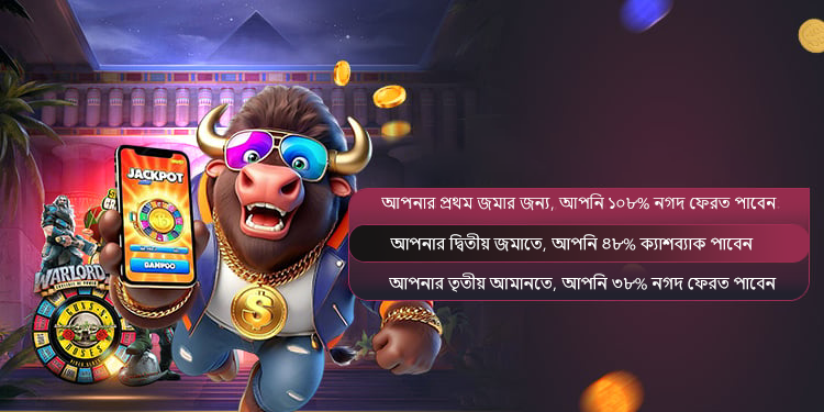 The Future of Digital Platforms Exploring 66zz 